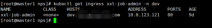 ../images/deploynpc.png