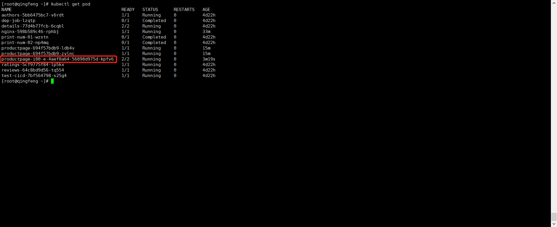 image-20220117141545683 ../images/proxy12.png