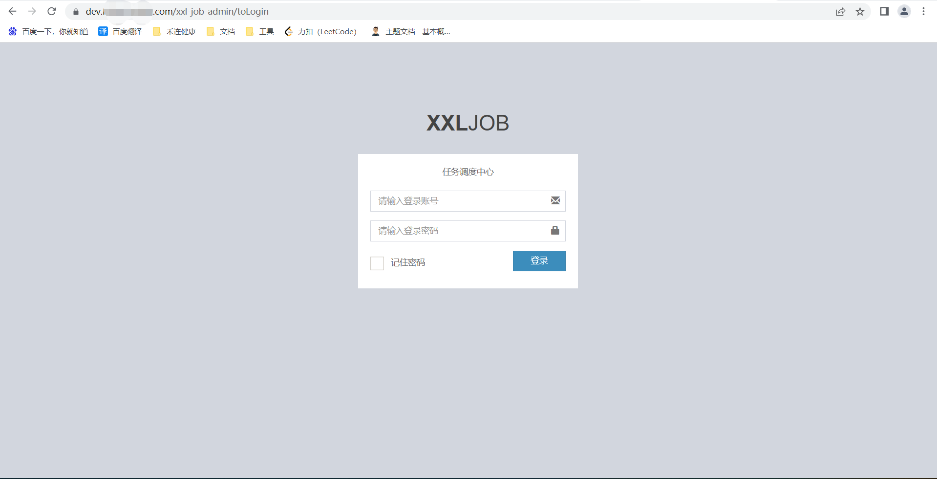 ../images/testnpsproxy.png